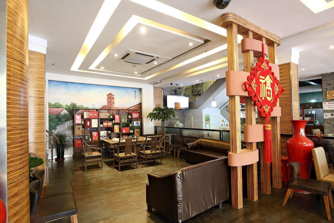 Qingdao Fu Yong Hotel المظهر الخارجي الصورة