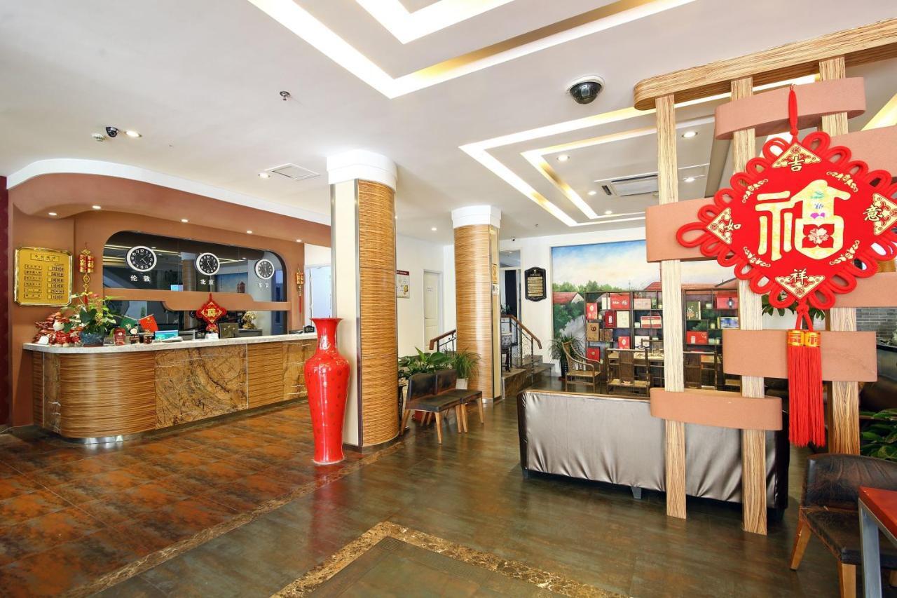 Qingdao Fu Yong Hotel المظهر الخارجي الصورة